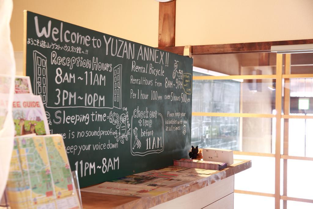 Yuzan Guesthouse Nara Bagian luar foto