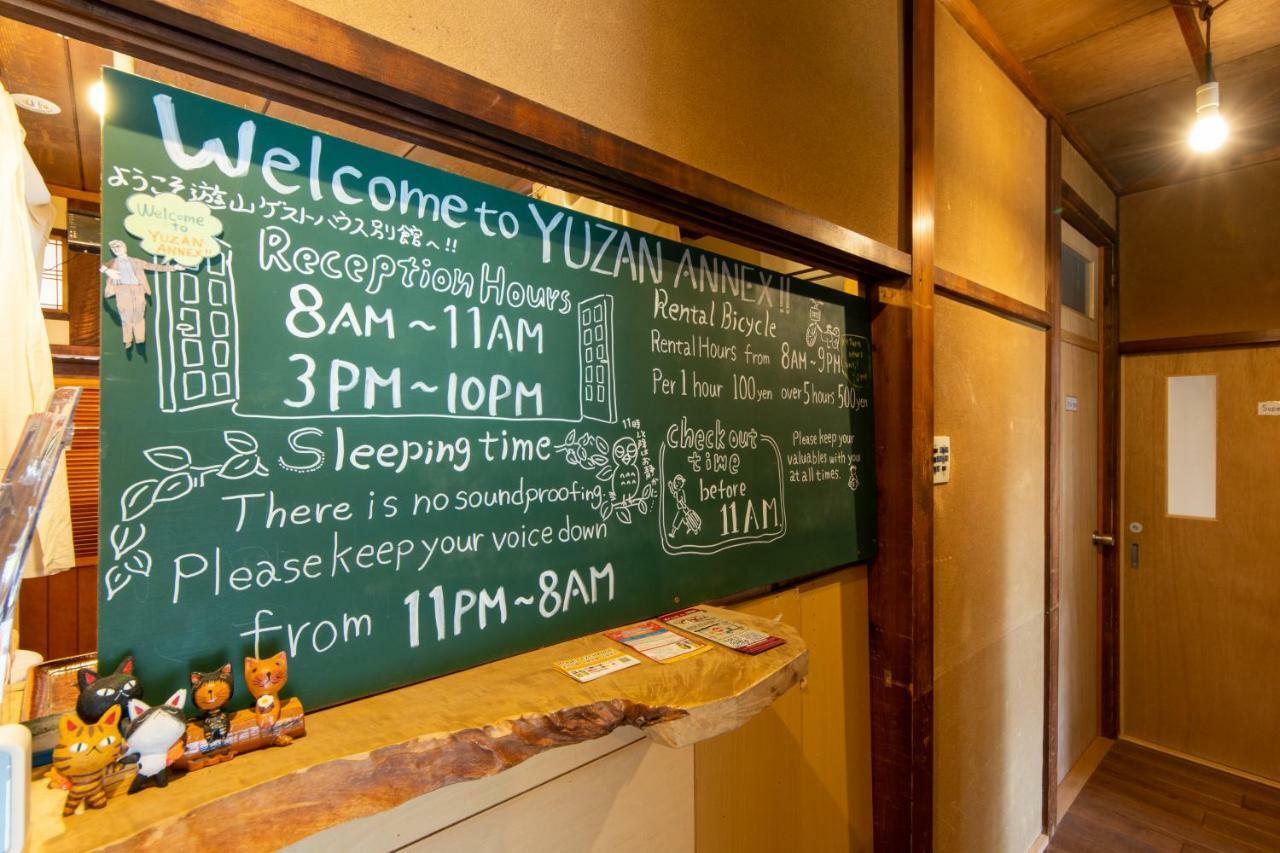 Yuzan Guesthouse Nara Bagian luar foto