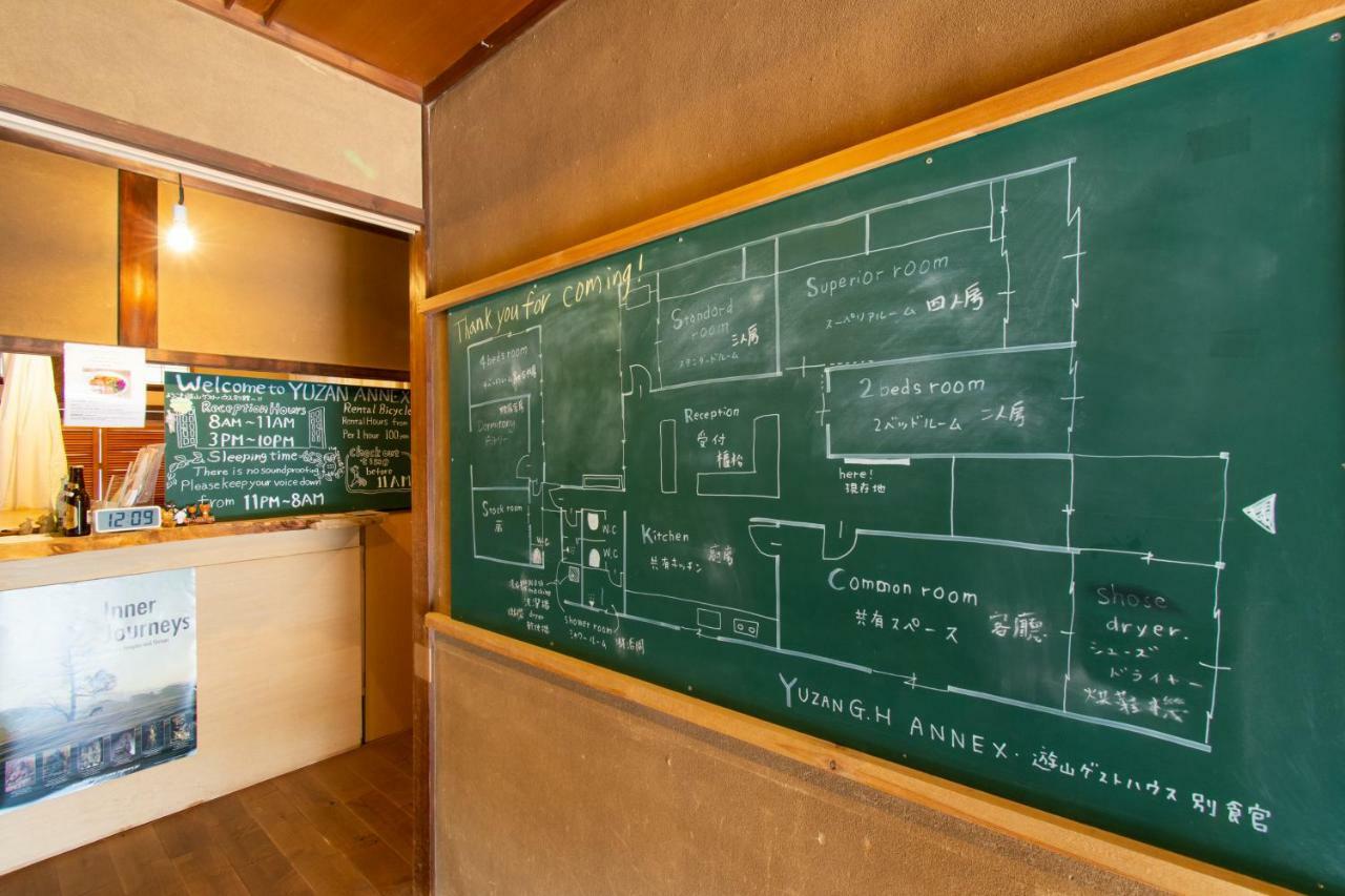 Yuzan Guesthouse Nara Bagian luar foto